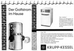 Krupp 1961 0.jpg